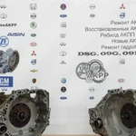 Ремонт PowerShift