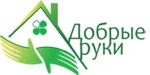 Фото Разовые уборки