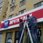 Фото №6 Профессиональный клининг