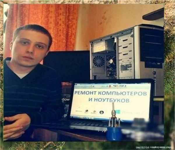 Фото Компьютерная помощь. Выезд. Ремонт ноутбуков.