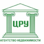 Агентство недвижимости ЦРУ