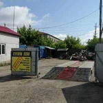 Прием цветного и черного лома