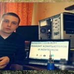 Фото №2 Мастер компьютерный,опыта хватит запустить даже безнадежный ноутбук.