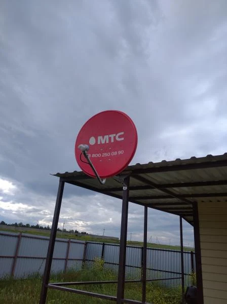 Фото Телевидение от МТС