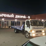 Фото №3 Эвакуатор в Грозном
