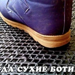 Фото №2 КОВРИКИ EVA PRO