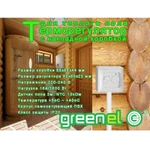 Фото №11 Коробка накладная для терморегулятора теплого пола