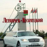 Infiniti Лимузин