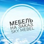 Мебель на заказ