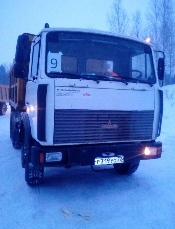 Фото Услуги самосвалов