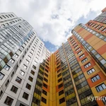 фото Покупка-продажа, аренда, ввод жилья в эксплуатацию