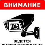 Электромонтажные работы