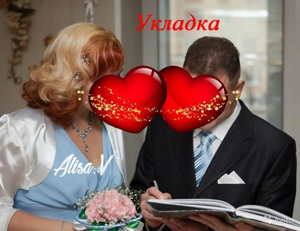 Фото Парикмахер на дом