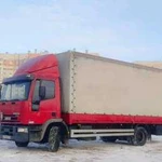 Грузоперевозки