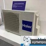 Фото №4 Кондиционер Haier Elegant inverter до -15С Акция!