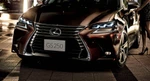 фото Lexus GS hybrit 2016 год.