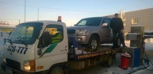 Фото Автоэвакуатор