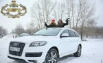 фото Машина на свадьбу. Прокат автомобилей. Аренда Audi Q7