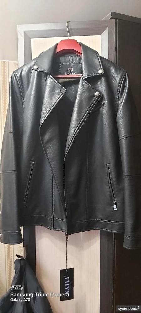 Фото Кожаная куртка Kaili