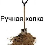 фото Земельные работы