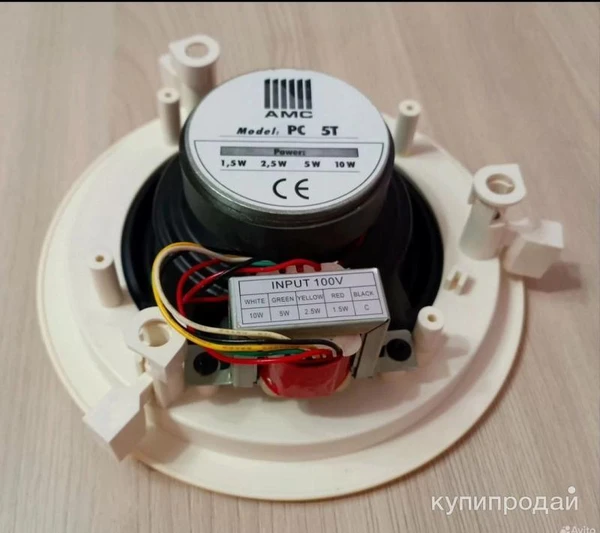 Фото Потолочный громкоговоритель