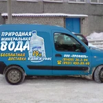 Фото №8 Реклама на транспорте оформление коммерческими наклейками 