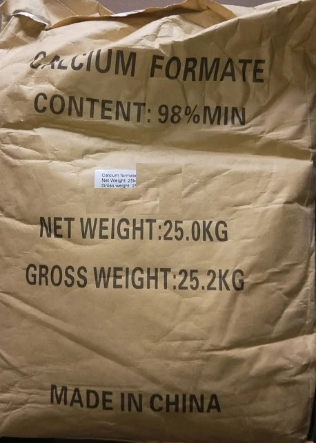 Фото Кальций формиат (муравьинокислый кальций) Е238