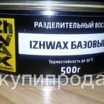 фото Воск разделительный IzhWax базовый (500гр)