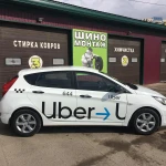 Фото №7 Аренда авто / Авто под выкуп