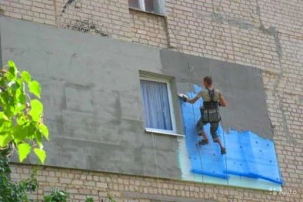 Фото Утепление Стен. Балконов. (Квартир.) Альпработы