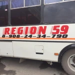Фото №5 Услуги по перевозке пассажиров 