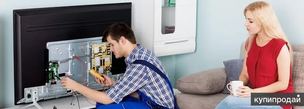 Фото Телемастер27