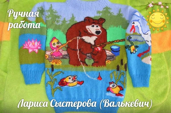 Фото Продам детские вязаные сказочные свитерочки 