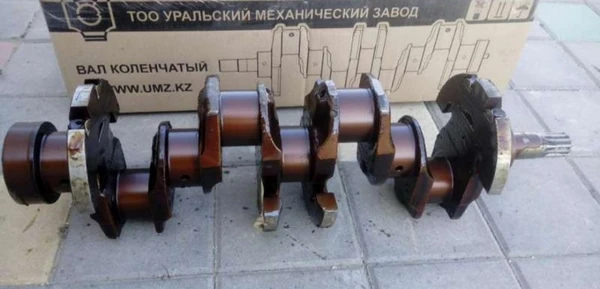 Фото Вал коленчатый 240-1005015-Б Коленвал МТЗ (Уральский)