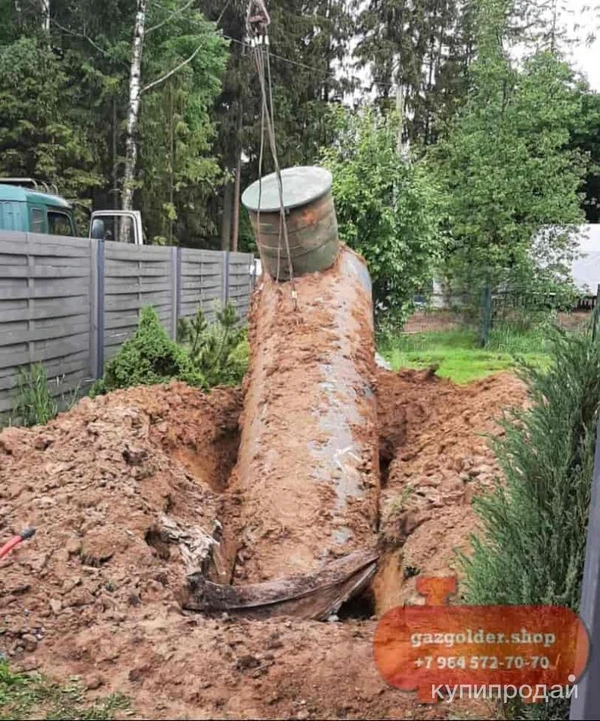 Фото Газификация для дома/дачи [установка газгольдеров]