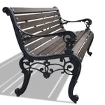 Фото №3 Садовая скамейка «ЛЕВ» (1.2 м)