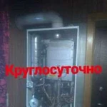 Ремонт газовых котлов