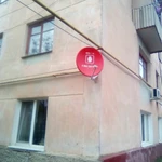 Фото №2 Спутниковое ТВ