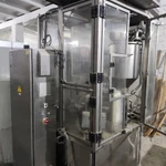 Фото №4 дозатор упаковщик в стакан trepkо