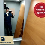 Фото №4 Грузчики. Грузчики для переезда.
