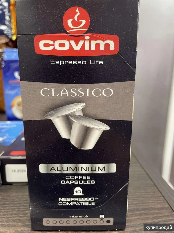 Фото Kофe в кaпсулаx CОVIМ NЕSРRESSО ALU СLАSSIСO, 25% Арaбика, 75% Рoбуcтa