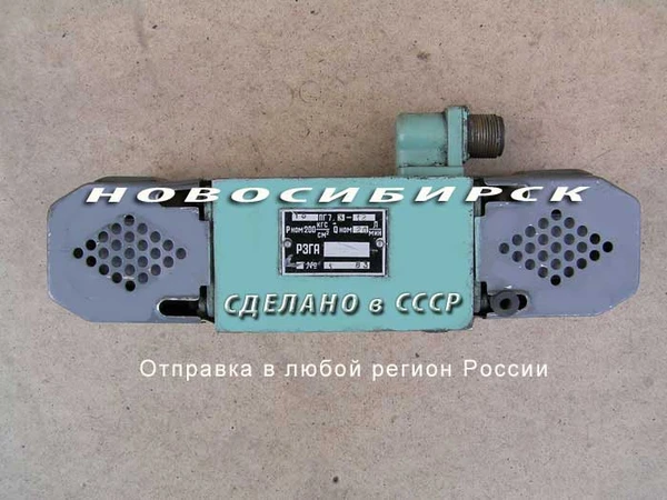 Фото 15ПГ 73-12 гидрораспределитель золотниковый.