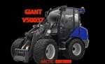 Фото №2 Погрузчик GiANT V5003T Arctic - г/п 2480. Северное исполнени