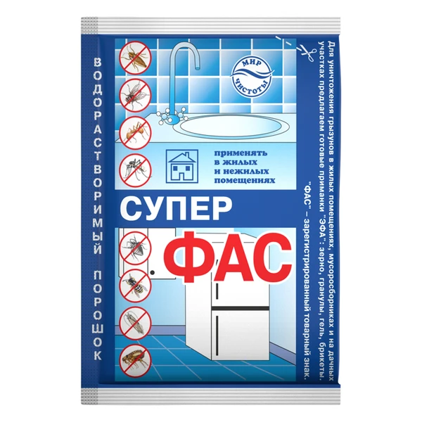 Фото Супер-ФАС для борьбы с насекомыми