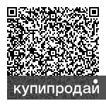 фото Ателье "Ульянка": Ремонт Одежды и Пошив Штор. Химчистка