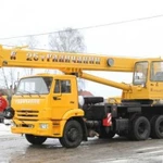 Услуги Автокран 25 тонн 28 метров