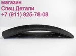 Фото №4 Hyundai HD Universe Накладка тормозная задняя R2 B220мм скос SL019