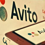 Постинг, реклама на Авито / Авитолог.