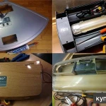 Фото №2 Крышки для аквариума Jebo.