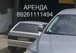 фото Аренда бокса 60 м2, под автоуслуги,производство.ВАО,Перово.